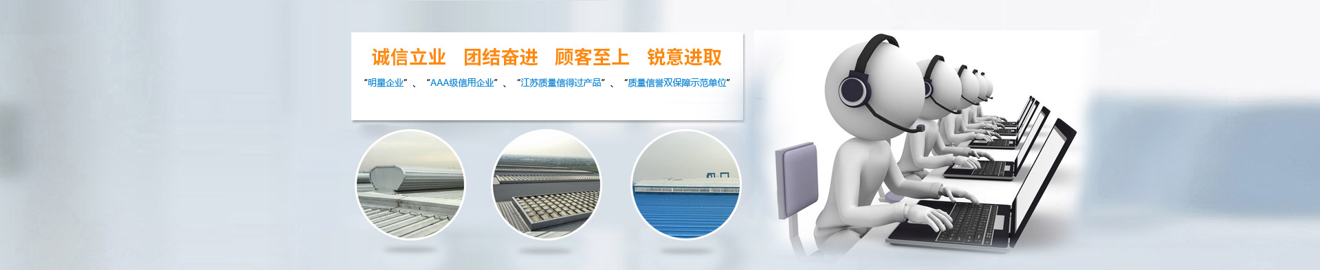 大興重工