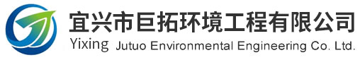 煙臺(tái)大興,大興重工,氯化鎂,氯化鈣,氯化銨設(shè)備-煙臺(tái)大興重工有限公司